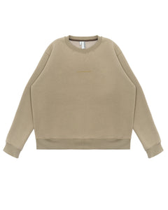 Beige Relaxed Graphic Sweatshirt